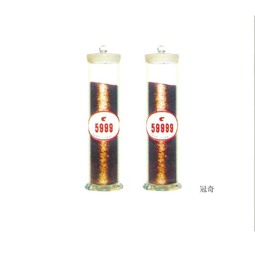 冠奇光譜石墨