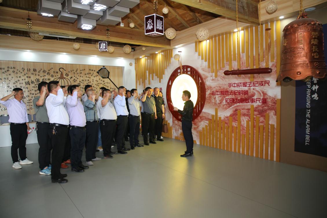 亮點紛呈！集團各支部持續(xù)開展&ldquo;510&rdquo; 警示教育活動（一）3.jpg