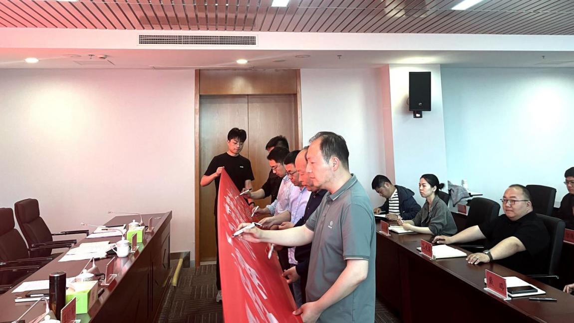 亮點(diǎn)紛呈，集團(tuán)各支部持續(xù)開展&ldquo;510&rdquo; 警示教育活動(dòng)（二）2.jpg